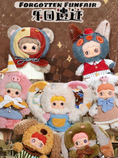 MAYMEI 400% FORGOTTEN FUNFAIR Series Plush Blind Box(pre-order) - toptoylands