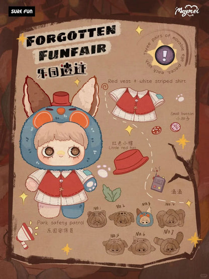 MAYMEI 400% FORGOTTEN FUNFAIR Series Plush Blind Box(pre-order) - toptoylands