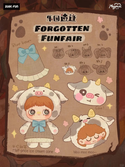 MAYMEI 400% FORGOTTEN FUNFAIR Series Plush Blind Box(pre-order) - toptoylands