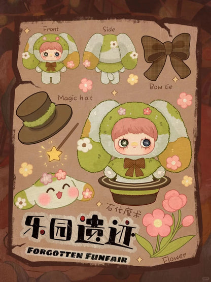 MAYMEI 400% FORGOTTEN FUNFAIR Series Plush Blind Box(pre-order) - toptoylands