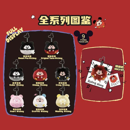 MICKEY Fun Crash Series Vinly Plush Pendant Dolls, Blind Box - toptoylands