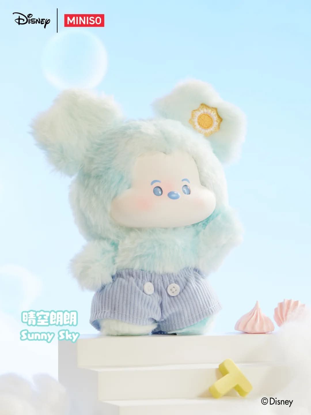 MICKEY Head in the Clouds Series – Vinyl Plush Pendant Blind Box - toptoylands
