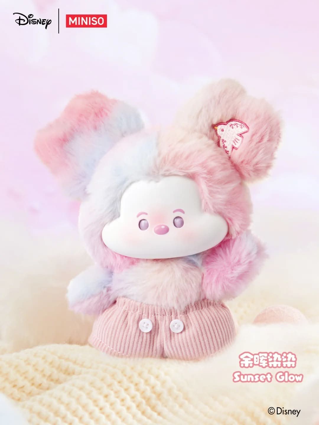 MICKEY Head in the Clouds Series – Vinyl Plush Pendant Blind Box - toptoylands