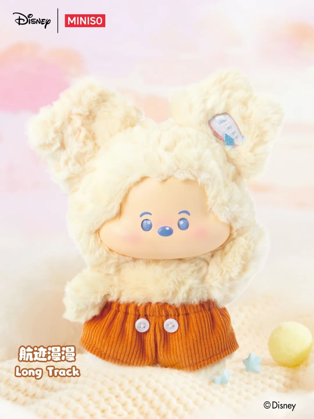 MICKEY Head in the Clouds Series – Vinyl Plush Pendant Blind Box - toptoylands