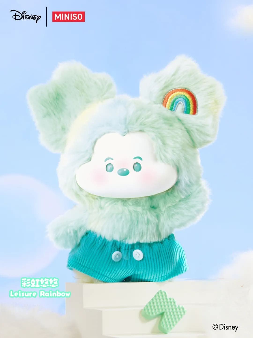 MICKEY Head in the Clouds Series – Vinyl Plush Pendant Blind Box - toptoylands