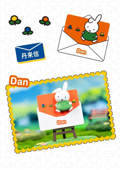 MIFFY Letter Fridge Magnet Blind Box - toptoylands