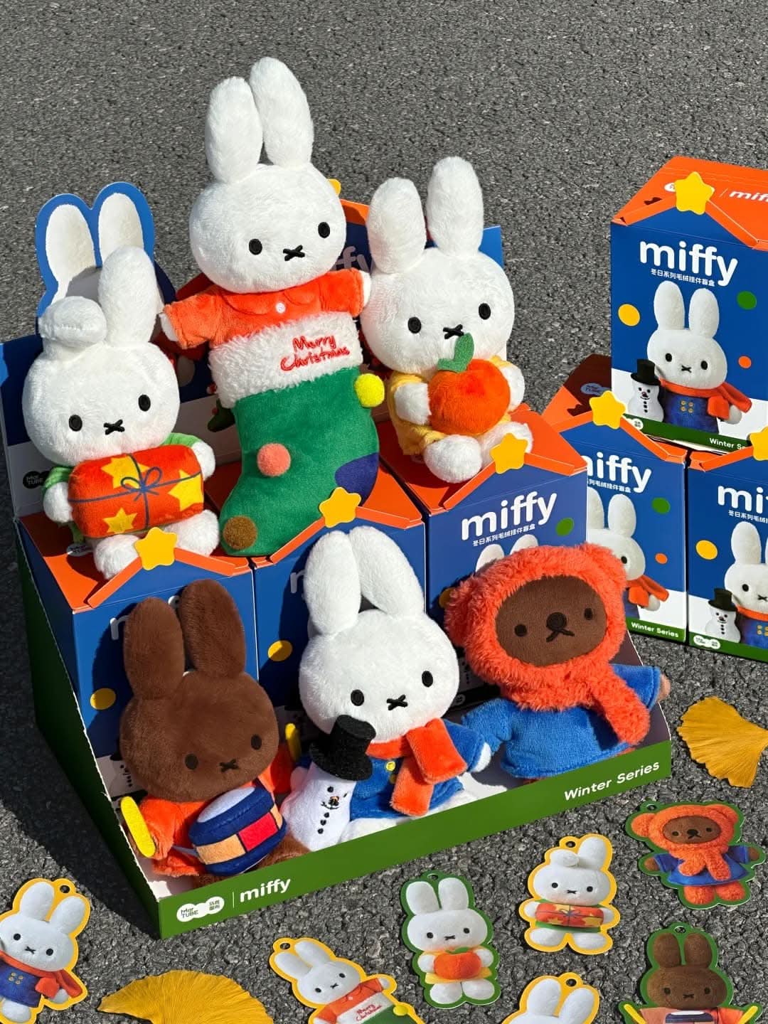 MIFFY Winter Series Plush Blind Box