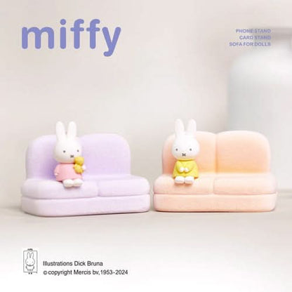 MIFFY Sofa Series V2 Blind Box - toptoylands
