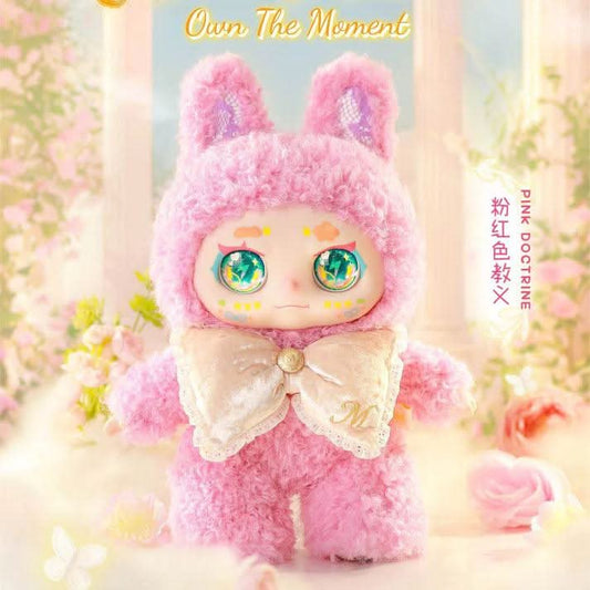 MIMON 400% Own The Moment Series Plush Dolls, Blind Box - toptoylands