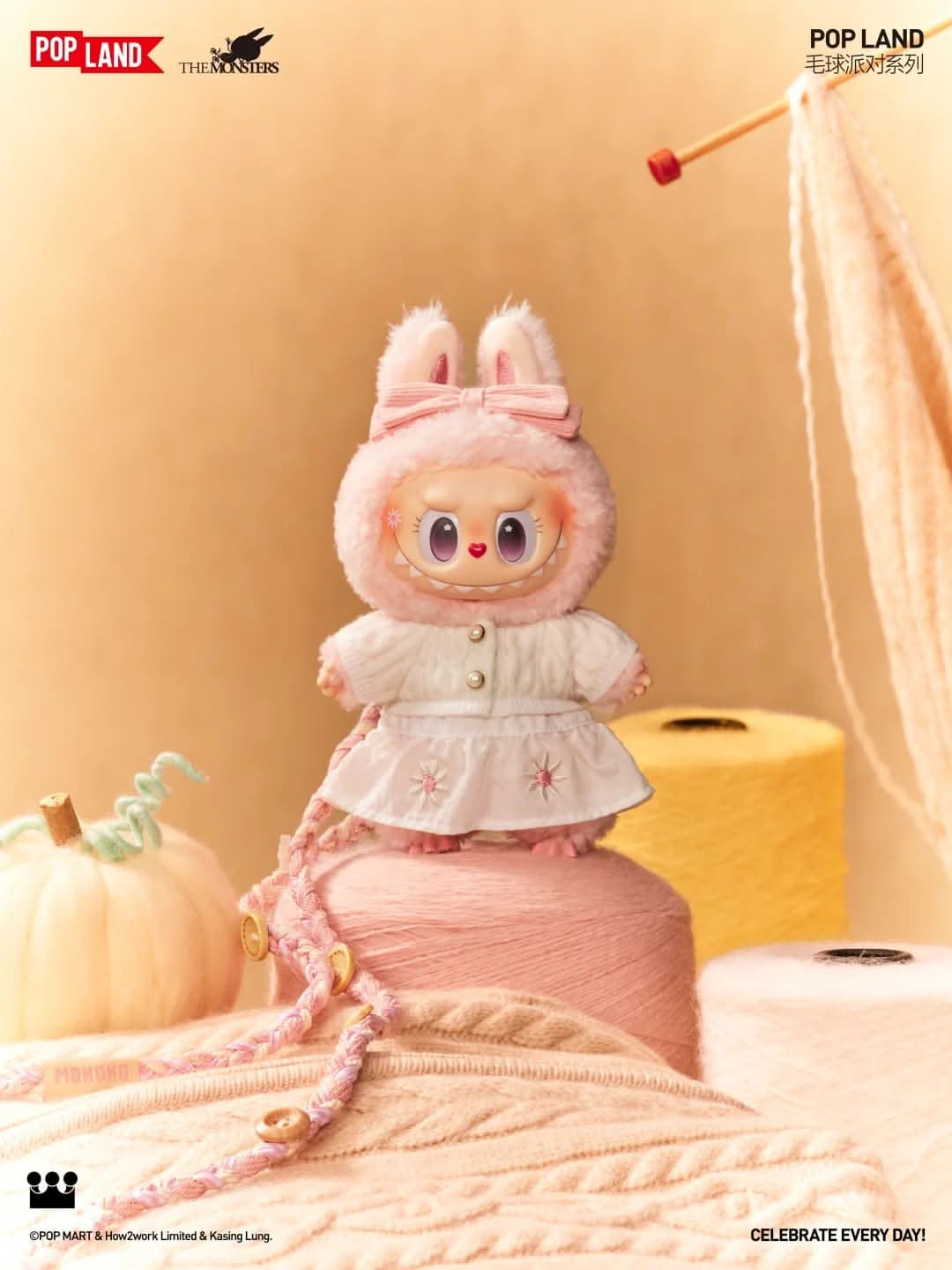 MOKOKO Fall Into Sweaters Series Plush Pendant Limited Edition