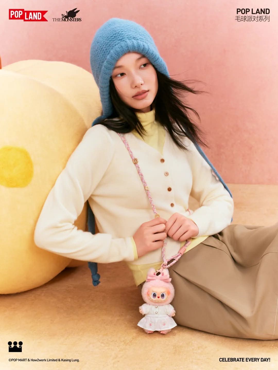 MOKOKO Fall Into Sweaters Series Plush Pendant Limited Edition