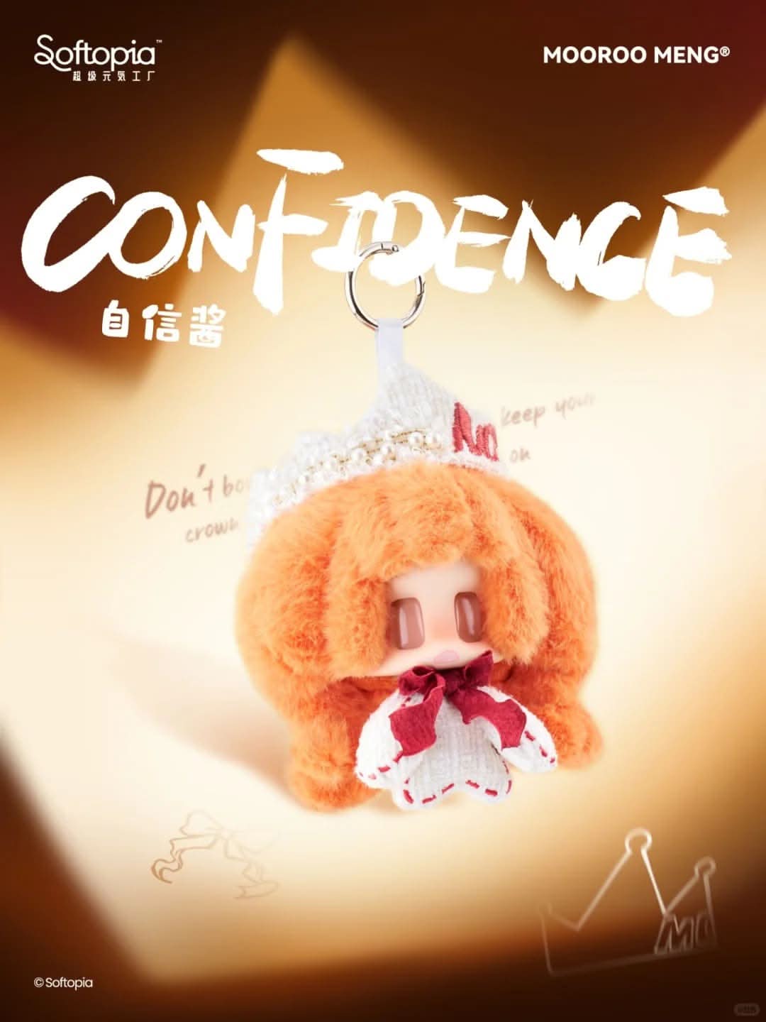 MOOROO MENG  Fortune Comes to You Series Boutique Plush Blind Box5