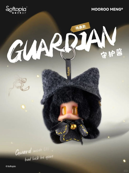 MOOROO MENG  Fortune Comes to You Series Boutique Plush Blind Box1