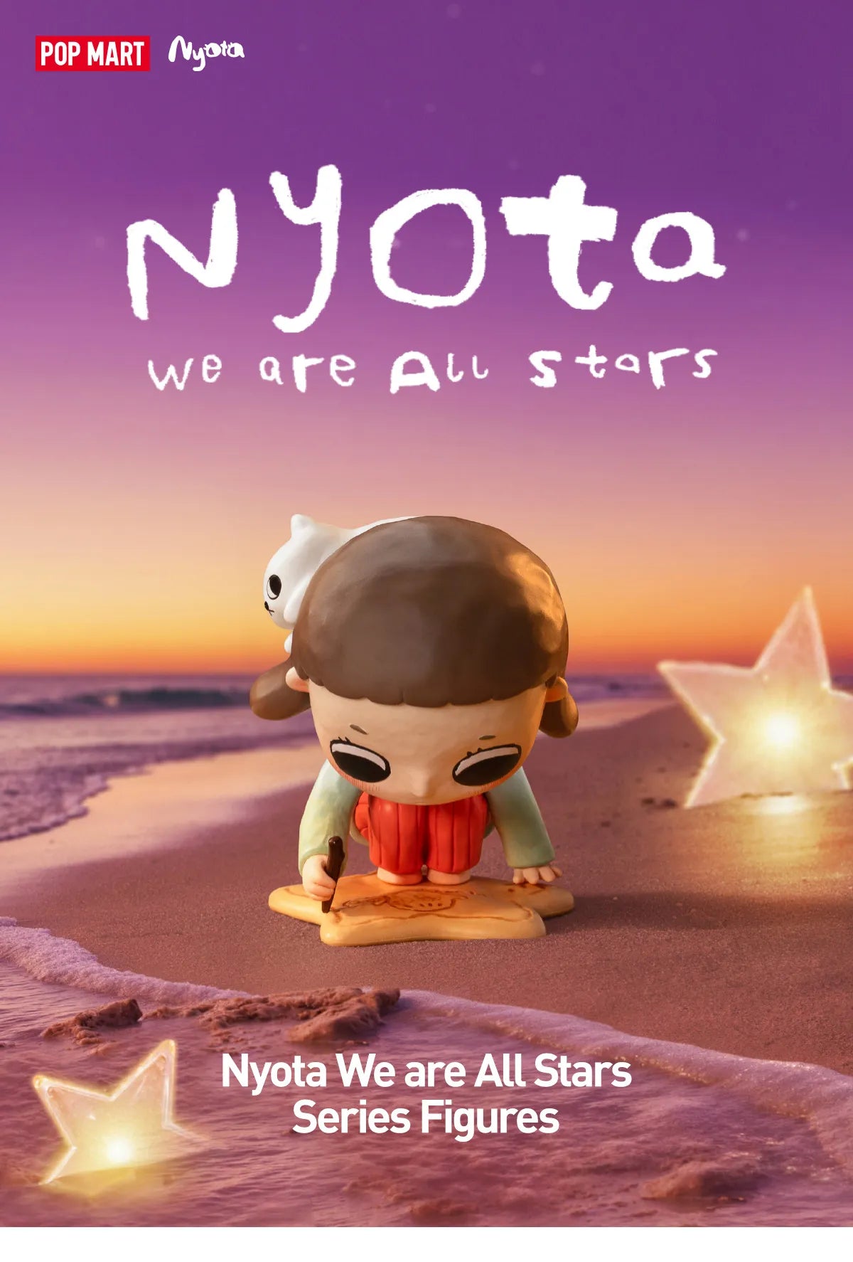 NTORA We are All Stars Series Figures Blindbox