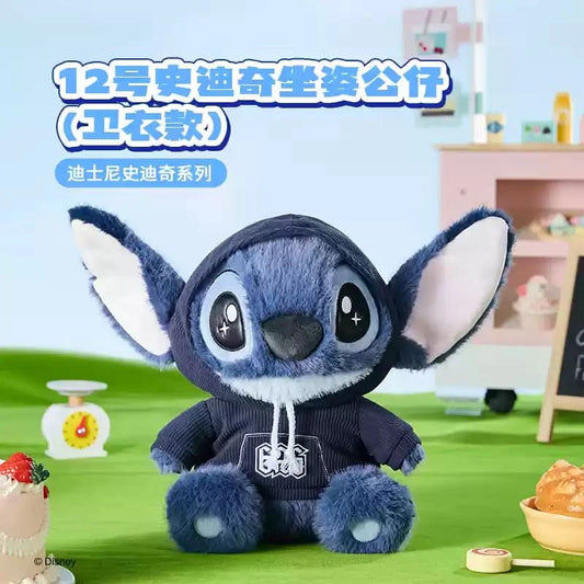 MINISO x Disney Stitch Plush Doll 14 In - toptoylands