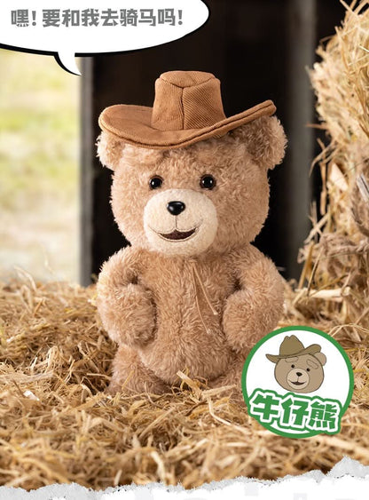 TED2 Teddy Bear Movable Plush Pendant Blind Box - toptoylands