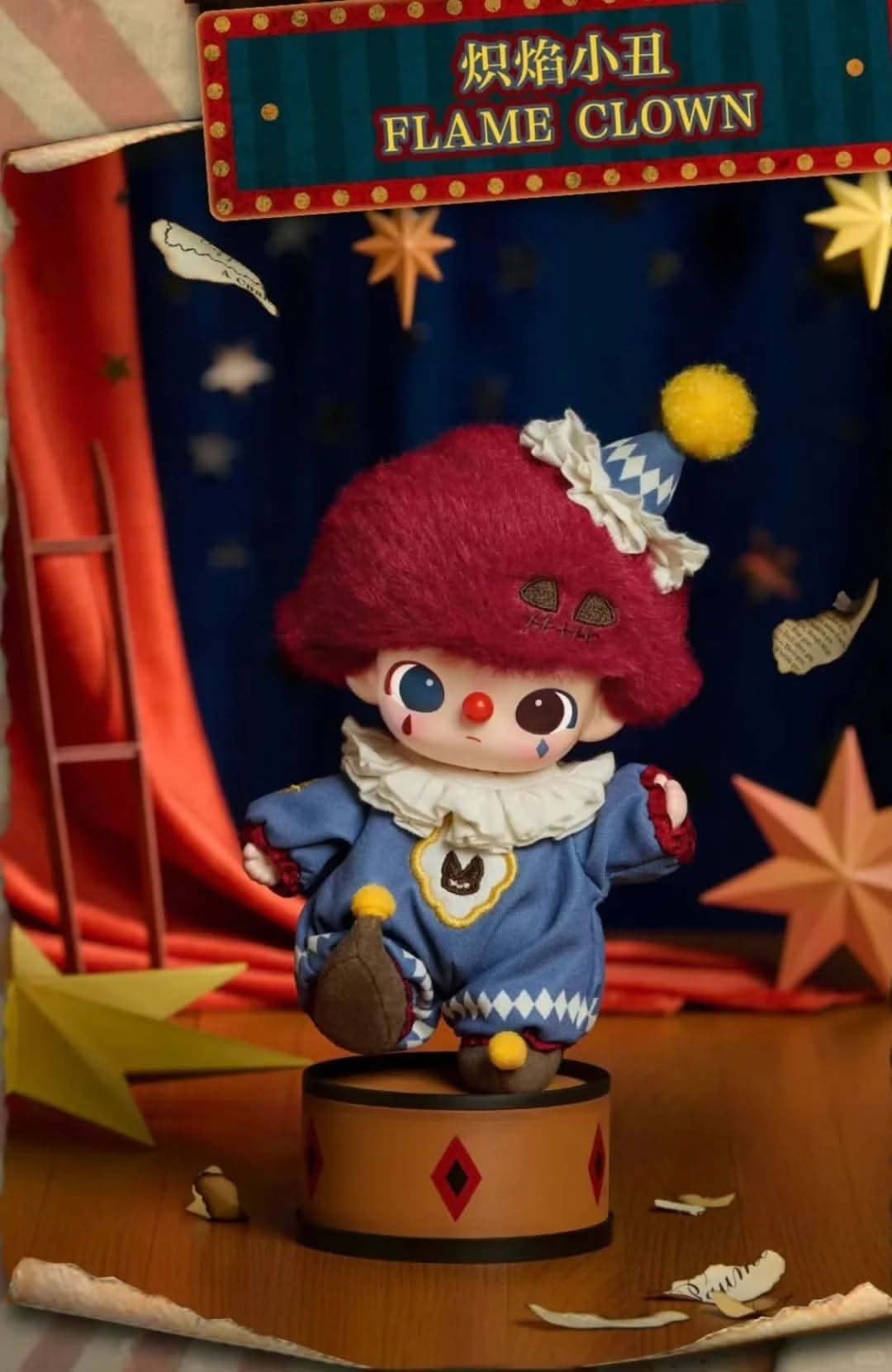 POPMART Why So Serious Series Plush Pendant Blind Box