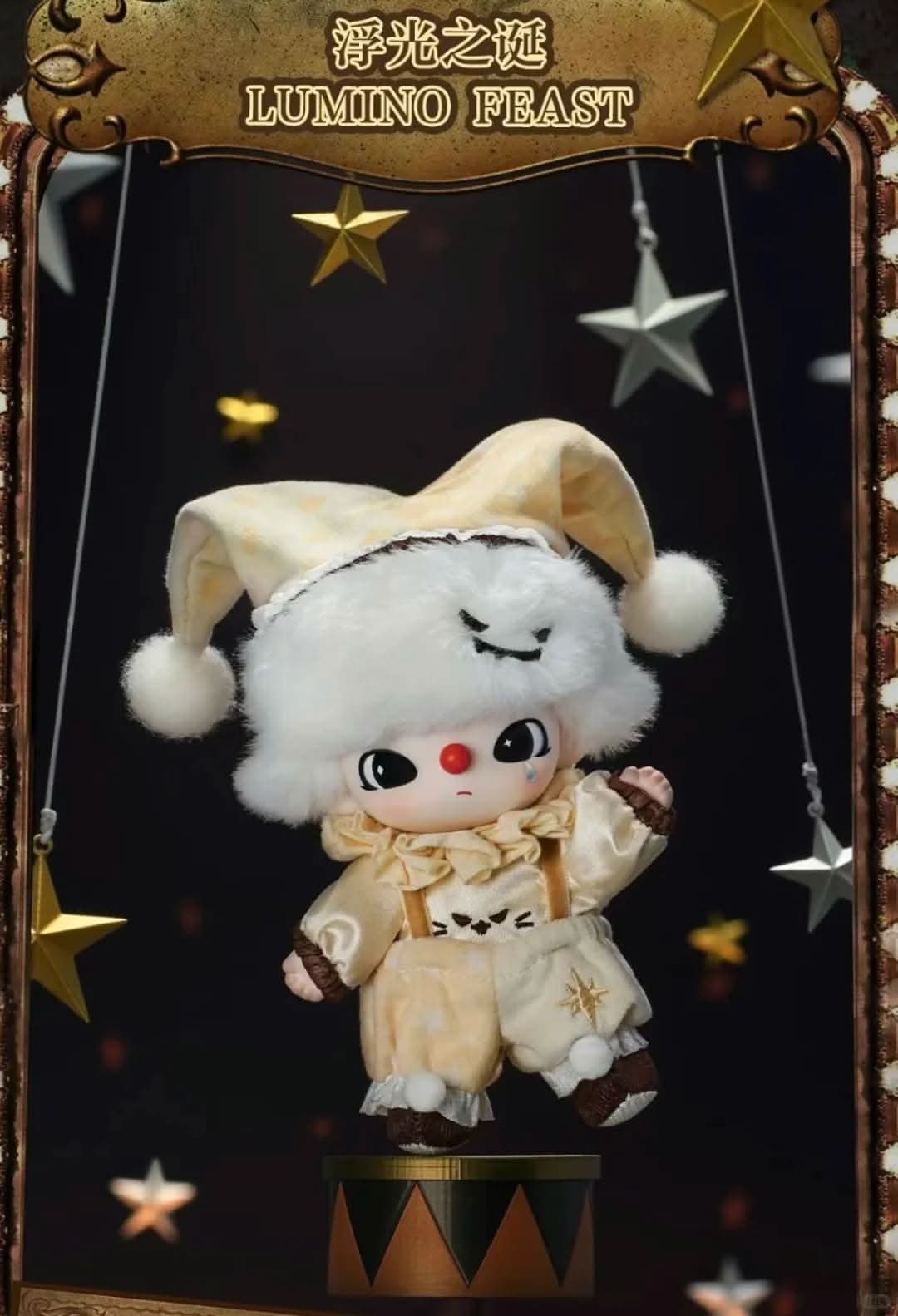 POPMART Why So Serious Series Plush Pendant Blind Box