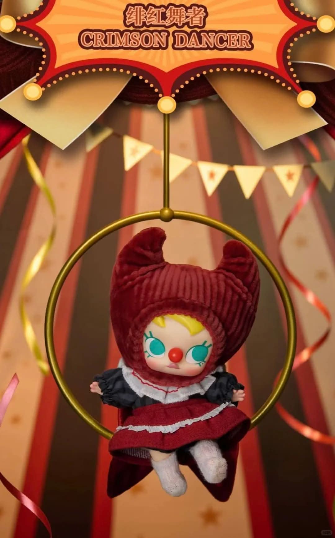 POPMART Why So Serious Series Plush Pendant Blind Box