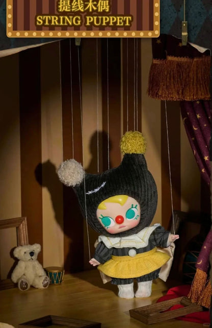 POPMART Why So Serious Series Plush Pendant Blind Box