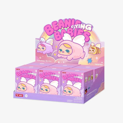 PUCKY BEANIE FLYING BABIES SERIES - Plush Pendant Blind Box