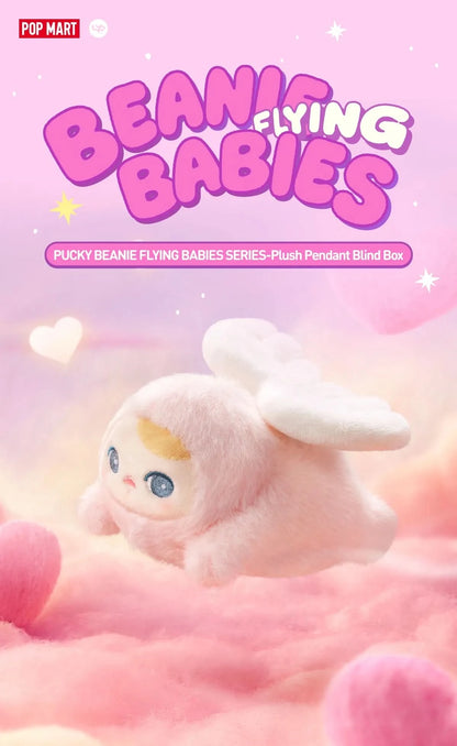 PUCKY BEANIE FLYING BABIES SERIES - Plush Pendant Blind Box