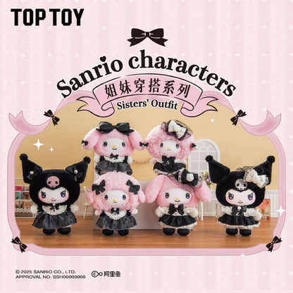 SANRIO Characters Sisters' Outfit Series Vinyl Plush Blind Box - toptoylands