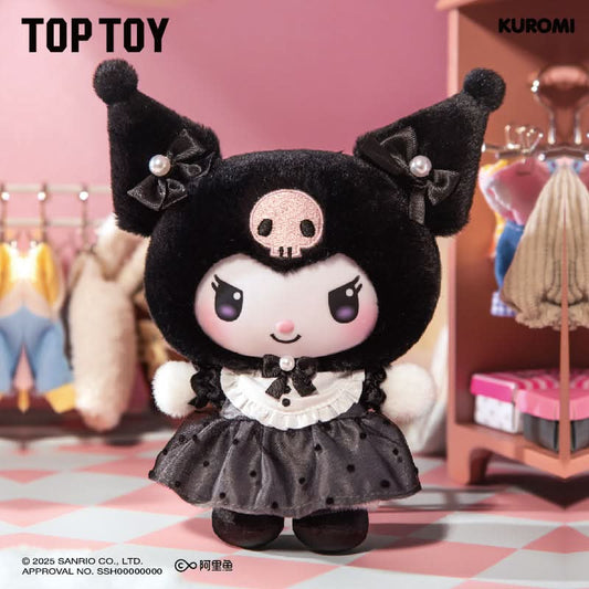 SANRIO Characters Sisters' Outfit Series Vinyl Plush Blind Box - toptoylands