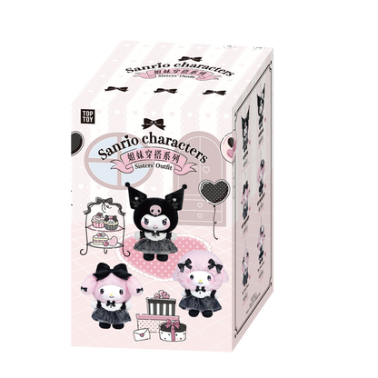 SANRIO Characters Sisters' Outfit Series Vinyl Plush Blind Box - toptoylands