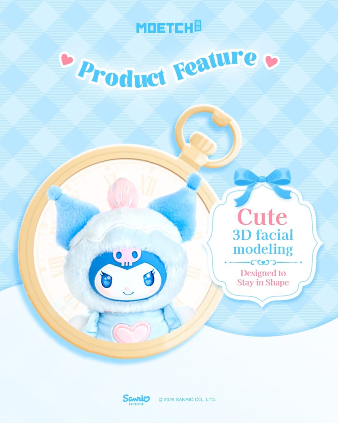 SANRIO characrers glue flutter series Plush Pendant Blind Box1