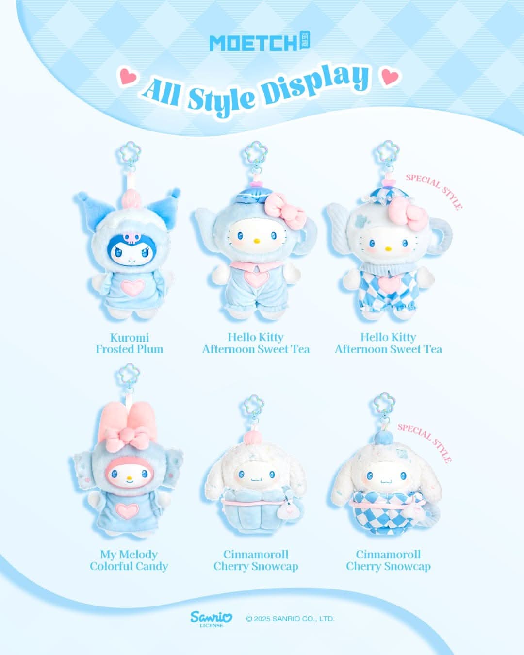 SANRIO characrers glue flutter series Plush Pendant Blind Box-hello kitty