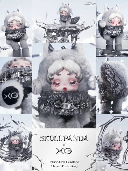 SKULLPANDA XG Plush Doll Pendant (Japan Exclusive)