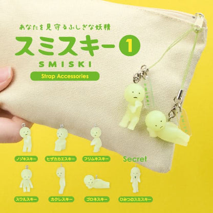 SMISKI - Strap Accessory Series Blindbox - toptoylands