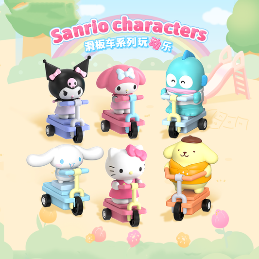 SRO Characters Scooter Series Figures Blind Box - toptoylands