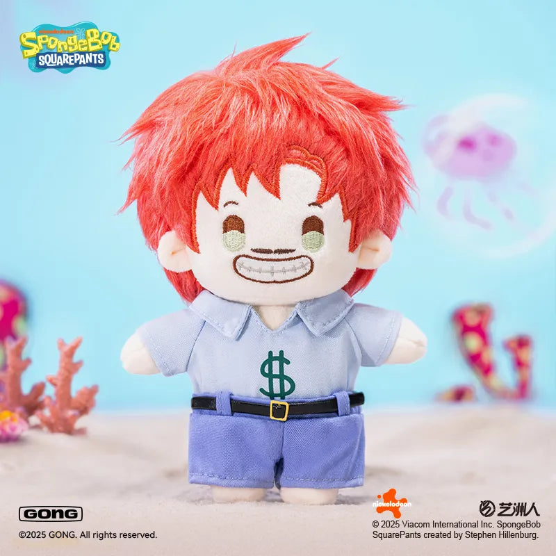 Colgante de peluche antropomórfico de Bob Esponja con caja ciega 