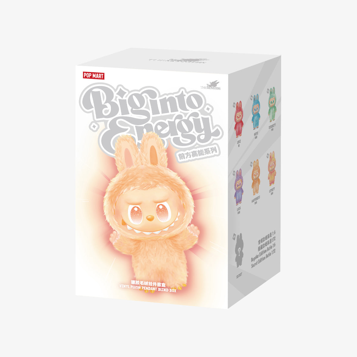 THE MONSTERS Labubu V3 Big into Energy Series-Vinyl Plush Pendant Blind Box