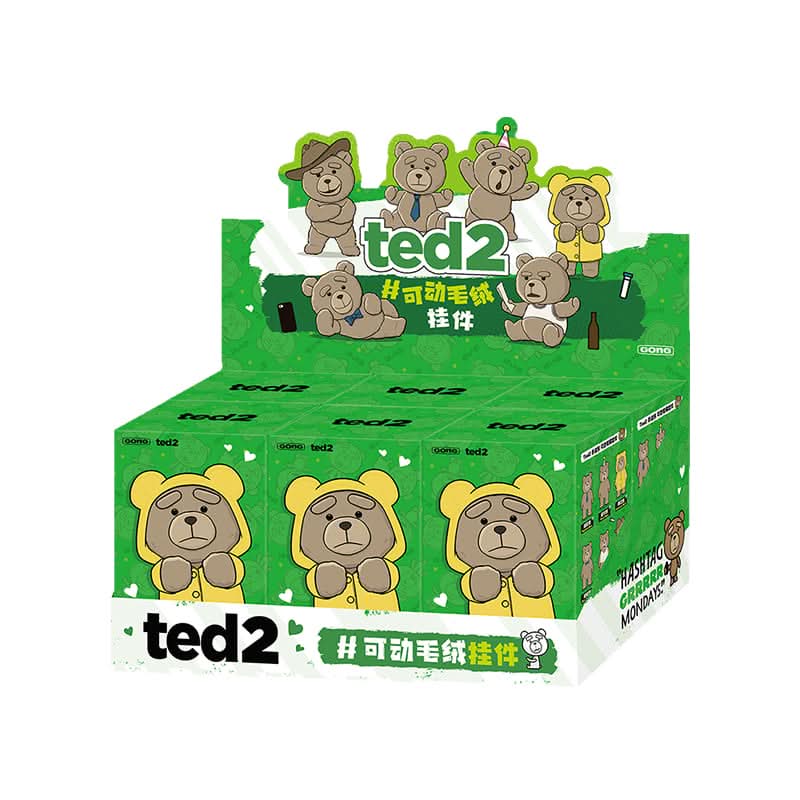 TED2 Teddy Bear Movable Plush Pendant Blind Box - toptoylands