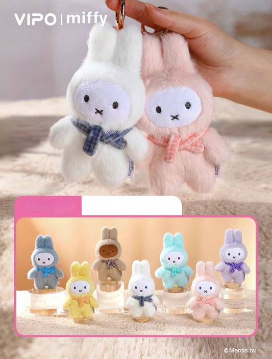 VIPO x Miffy Macaron Series Plush Blind Box 2.0 - toptoylands