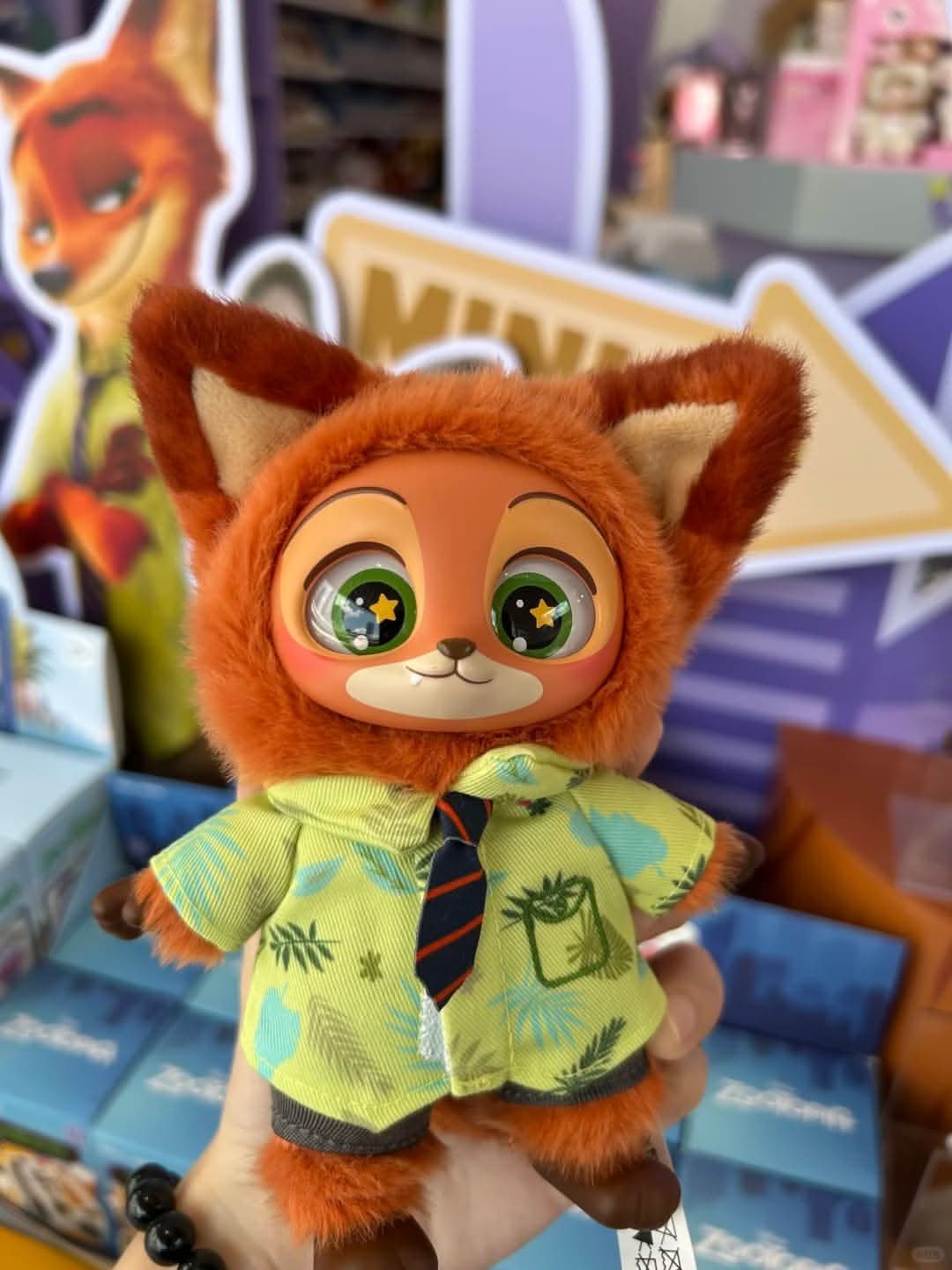 ZOOTOPIA Vinyl Plush Pendant Mystery Blind Box