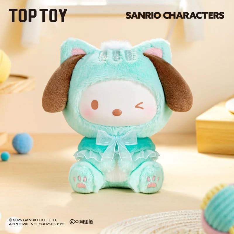 Sanrio Characters Play with Kittens Series Plush Keychains Gift Blind Box - toptoylands