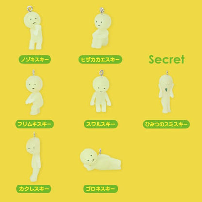 SMISKI - Strap Accessory Series Blindbox - toptoylands